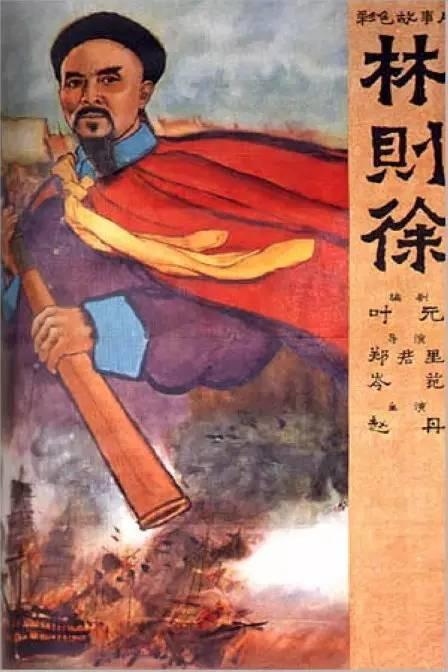 做假日语N2证书